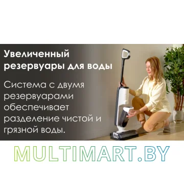 Пылесос Tineco iFloor 5 картинка 7